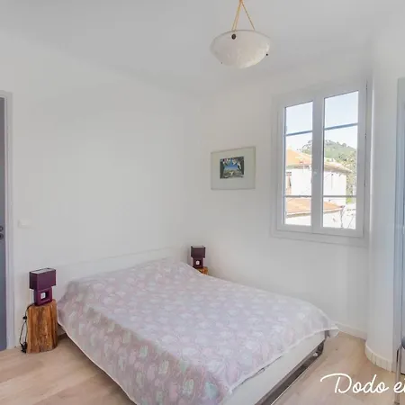 Apartment Wide 2 Bedroom With Terrace - Dodo Et Tartine *